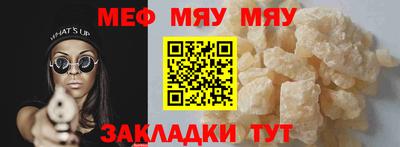 твердый Донецк