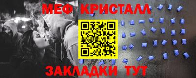 каннабис Дубна