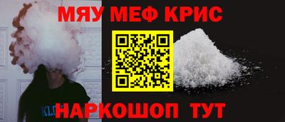 твердый Донецк