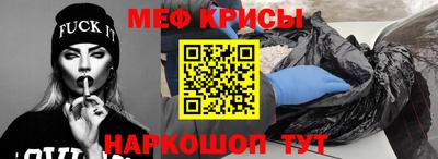 твердый Донецк