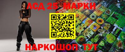 каннабис Дубна