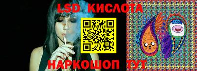 твердый Донецк