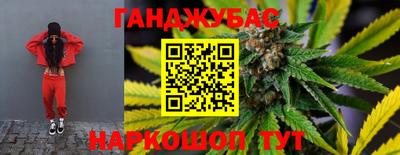 дживик Донской