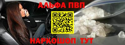 каннабис Дубна