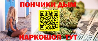 дживик Норильск