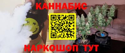 твердый Донецк