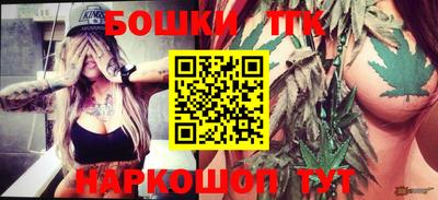 дживик Донской