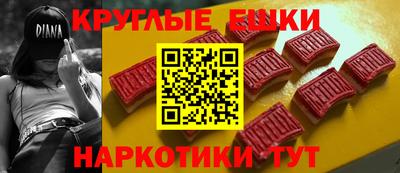 твердый Донецк