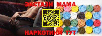 каннабис Дубна