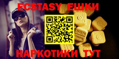 дживик Донской