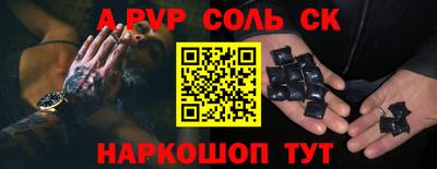 каннабис Дубна