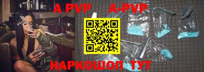 каннабис Дубна