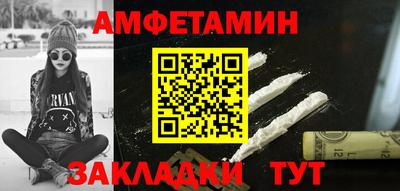 каннабис Дубна