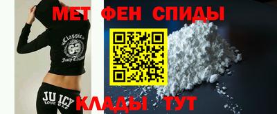 дживик Донской