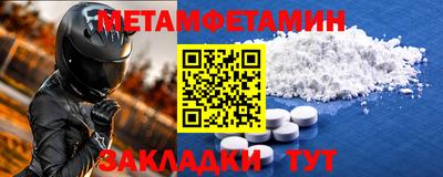 каннабис Дубна