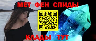 твердый Донецк