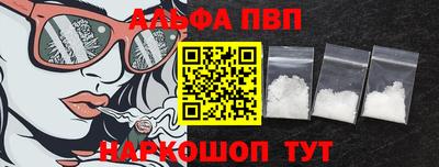 дживик Донской
