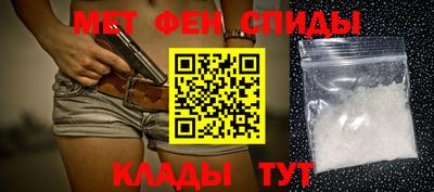каннабис Дубна