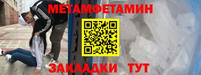 дживик Донской