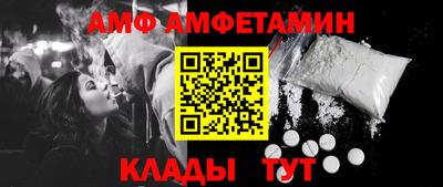 твердый Донецк