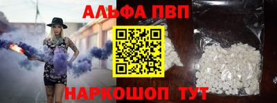 твердый Донецк
