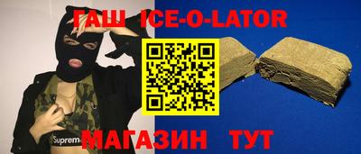 дживик Донской