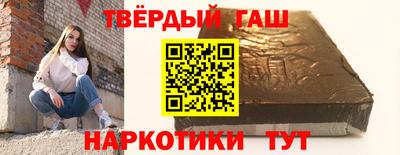 дживик Донской