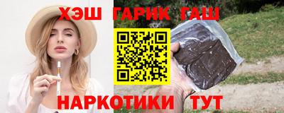 каннабис Дубна
