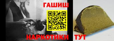 дживик Донской