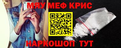 дживик Донской