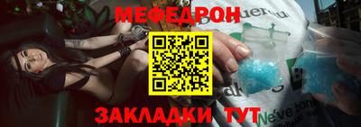 твердый Донецк