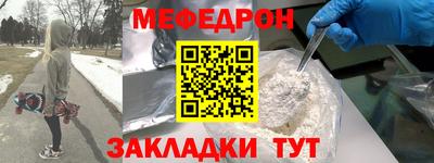 дживик Донской