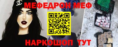 каннабис Дубна