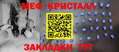 твердый Донецк