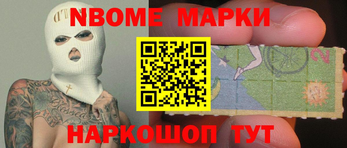 ЛСД экстази кислота  Вход с VPN  Гуково  LSD-25 экстази кислота 
